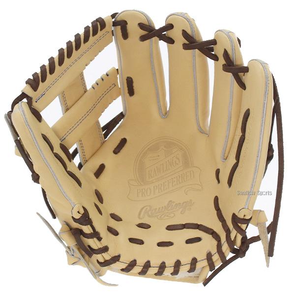 Rawlings - Rawlings　硬式野球用グローブ　内野用黒のレザー製 Rawlings 野球グローブ 野球 ローリングス 限定 硬式グローブ