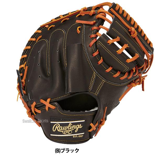 野球 ローリングス 限定 硬式 キャッチャーミット ウィザード HOH JAPAN 硬式 一般 キャッチャー 捕手用 GH3HJ2MW Rawlings 右｜swallow4860jp｜09