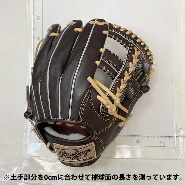 ローリングス プロプリファード USA 内野用 硬式グローブ ローリングス 硬式用 プロプリファード FS Style 内野手用 GH4PRN54FS