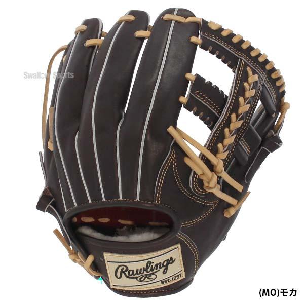 ローリングス プロプリファード USA 内野用 硬式グローブ ローリングス 硬式用 プロプリファード FS Style 内野手用