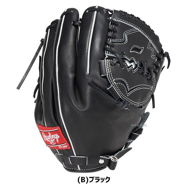 Rawlings（ローリングス） 【ラベル交換不可】野球 限定 硬式グローブ