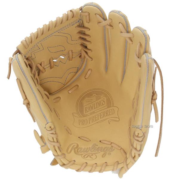 Rawlings（ローリングス） 【ラベル交換不可】野球 限定 硬式グローブ