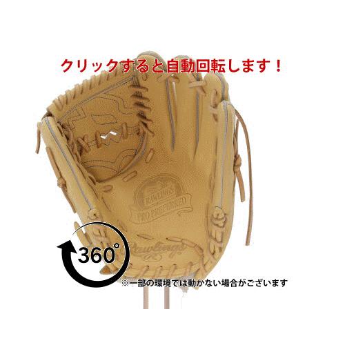 Rawlings（ローリングス） 【ラベル交換不可】野球 限定 硬式グローブ