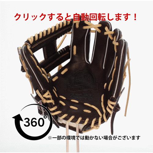 ローリングス•プロプリファード硬式内野手用グローブ「PRP56-B」 硬式 PRO PREFERRED [内野手用] サイズ11.5 | グラブ | PRODUCTS