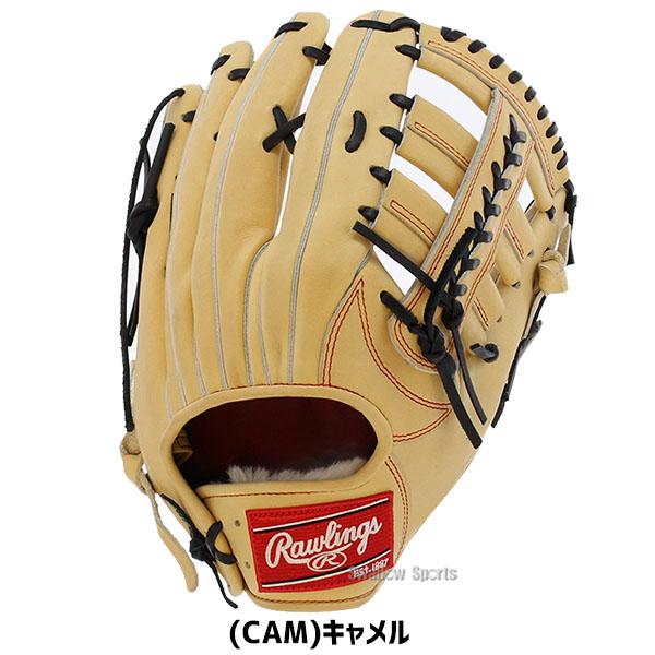 Rawlings PRP56-B プロプリファード 硬式グローブ 硬式 グラブ