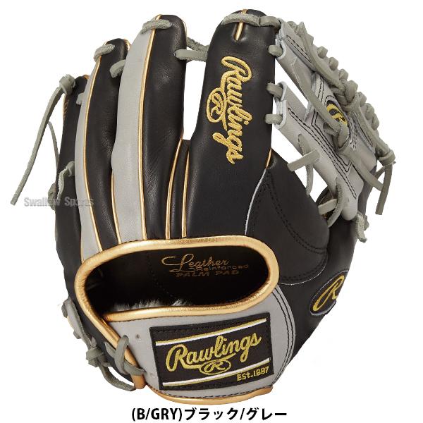 Rawlings 野球グローブ 野球 ローリングス 硬式グラブ グローブ Rawlings 野球グローブ 野球 ローリングス 硬式グラブ グローブ