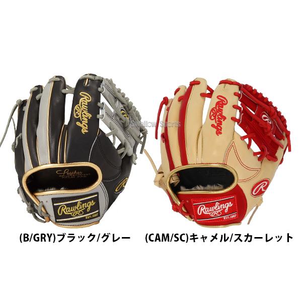 Rawlings 野球グローブ 野球 ローリングス 硬式グラブ グローブ Rawlings 野球グローブ 野球 ローリングス 硬式グラブ グローブ