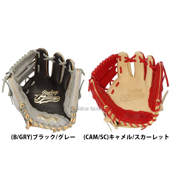 Rawlings 野球グローブ 野球 ローリングス 硬式グラブ グローブ Rawlings 野球グローブ 野球 ローリングス 硬式グラブ グローブ