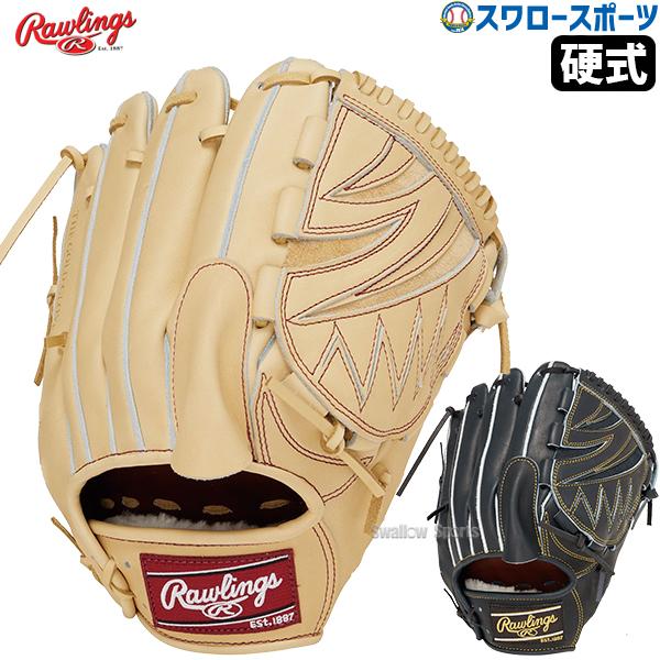 ひ*る様 Rawlings 硬式グローブ ベージュ ひ*る様 Rawlings 硬式グローブ ベージュ