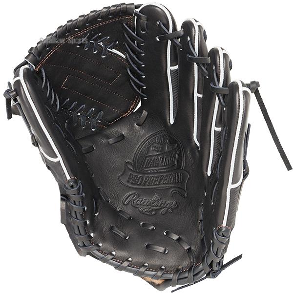 野球　硬式グローブ ゼット ZETT 硬式用グラブ プロステイタス 二塁手・遊撃手用