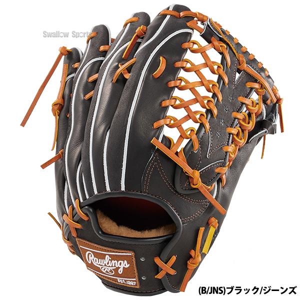 Rawlings（ローリングス） 野球 硬式グラブ グローブ PRO PREFERRED