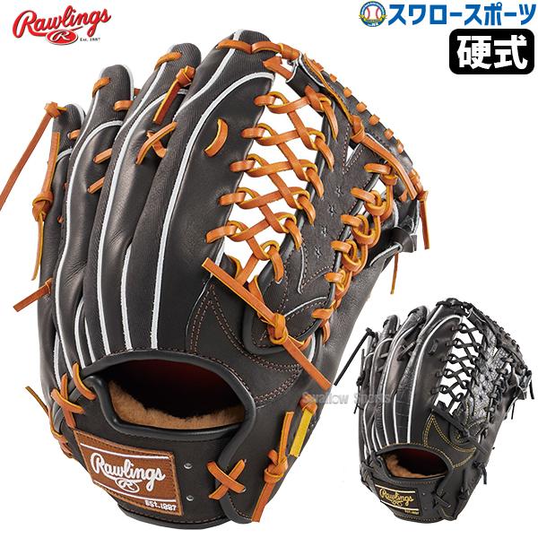 Rawlings 硬式用 プロプリファード Wizard #02 グローブ 硬式 PRO PREFERRED Wizard #02 [内野手用] サイズ 11.5