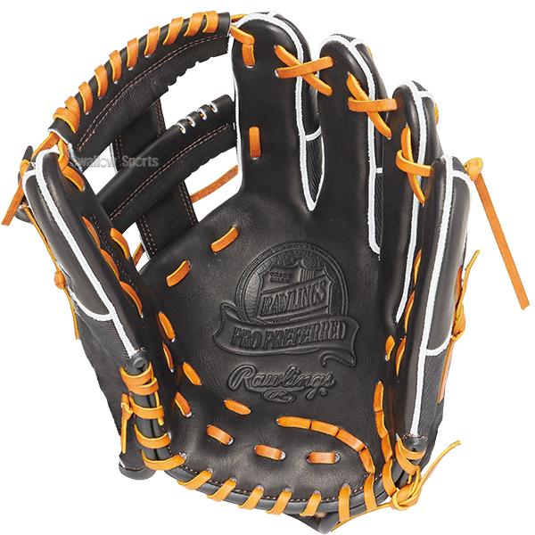 Rawlings 硬式野球グローブ 野球 ローリングス 硬式グラブ グローブ PRO PREFERRED Wizard #02
