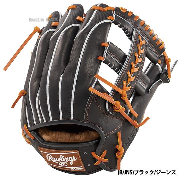 ローリングス DACTAR 左利き用 硬式 野球グローブ Rowlings
