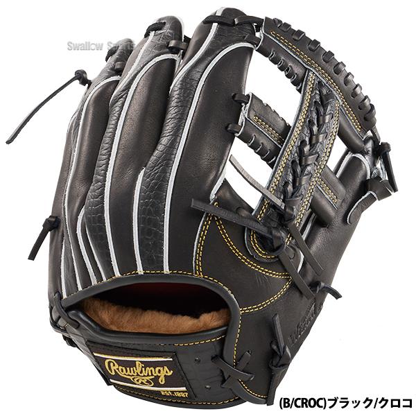 Rawlings - Rawlings グローブ 硬式用 ブラック Rawlings 野球グローブ 野球 ローリングス 硬式グラブ グローブ