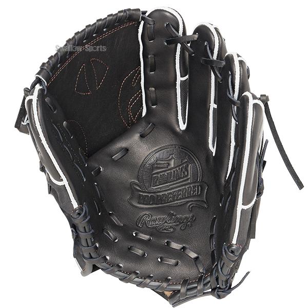 Rawlings - 硬式グローブ投手用 硬式 PRO PREFERRED Wizard #02 [投手用] サイズ 11.75 | グラブ