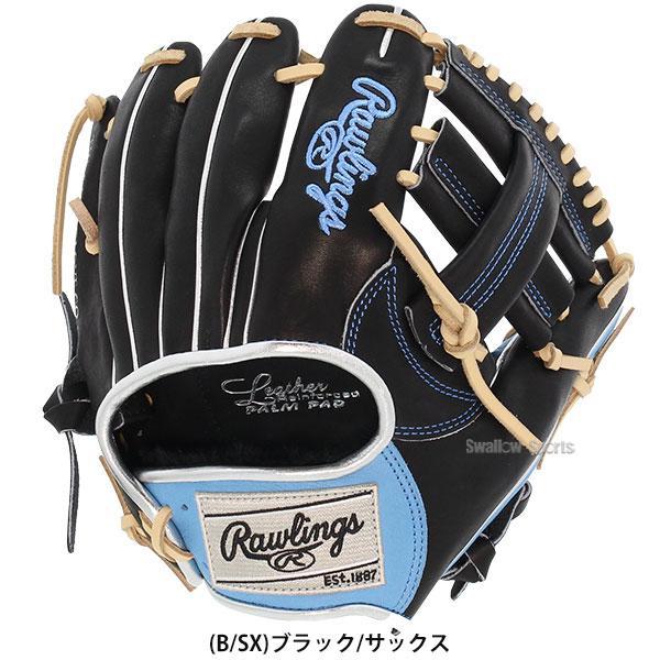 Rawlings 軟式トレーニンググローブ 野球 ローリングス 硬式 硬式グローブ トレーニンググラブ