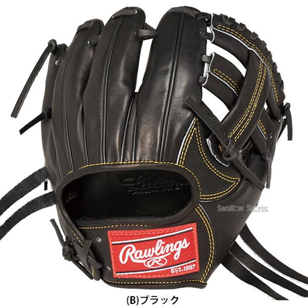 Rawlings 野球グローブ 野球 ローリングス 硬式 硬式グローブ