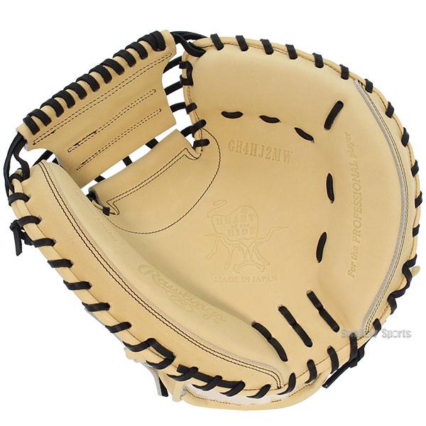 HOH 野球 ローリングス 硬式 硬式グローブ 高校野球対応