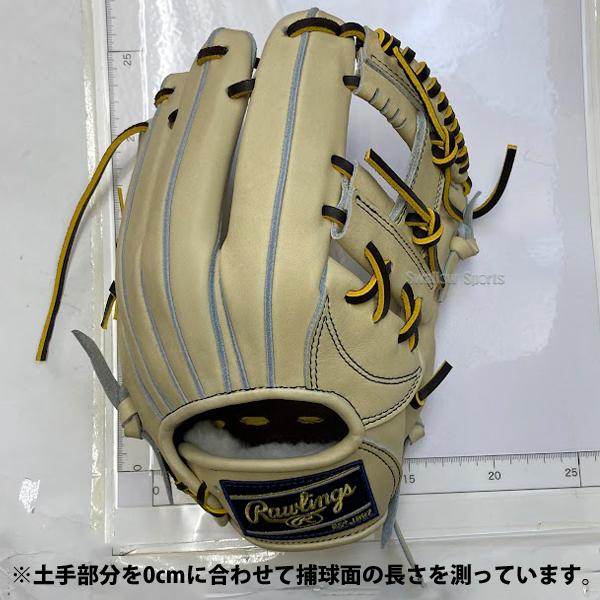 HOH 野球グローブ 野球 ローリングス 硬式 硬式グローブ 高校 HOH 野球グローブ 野球 ローリングス 硬式 硬式グローブ 高校