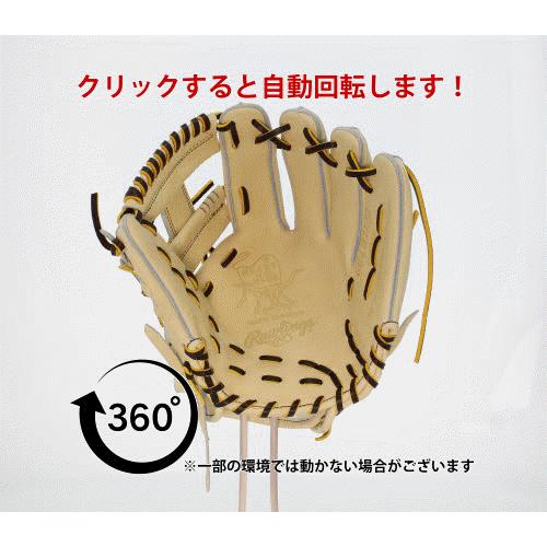 HOH 野球グローブ 野球 ローリングス 硬式 硬式グローブ 高校 HOH 野球グローブ 野球 ローリングス 硬式 硬式グローブ 高校