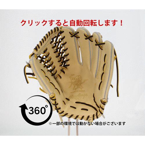 HOH 野球 ローリングス 硬式 硬式グローブ 高校野球対応 外野 外 HOH 野球 ローリングス 硬式 硬式グローブ 高校野球対応 外野 外