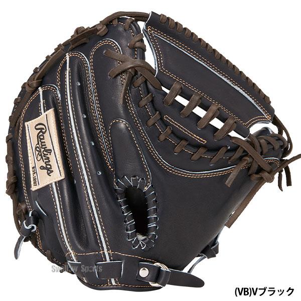 硬式キャッチャーミットRawlings(ローリングス) 日本製【ほぼ未使用品】 Rawlings（ローリングス） 休まず出荷 交換無料 野球 グローブ 硬式