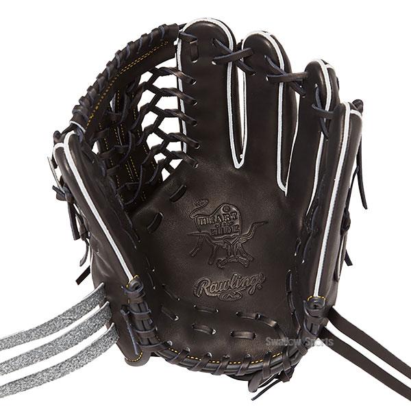 HOH 野球 ローリングス 硬式グローブ オールラウンド 高校生 高校野球