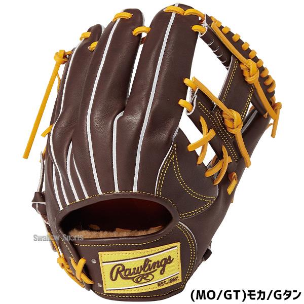 Rawlings（ローリングス） 野球 硬式グローブ 高校野球対応 グラブ