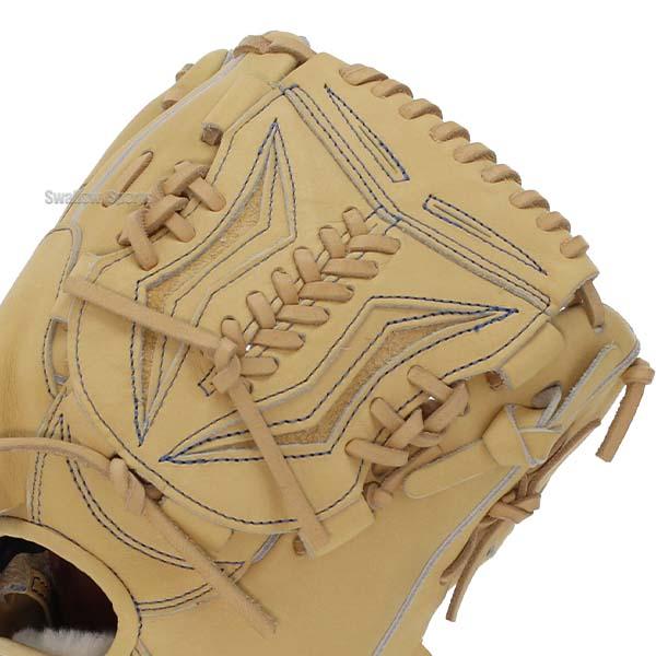 プロプリファード 野球 ローリングス 硬式グローブ 高校野球対応