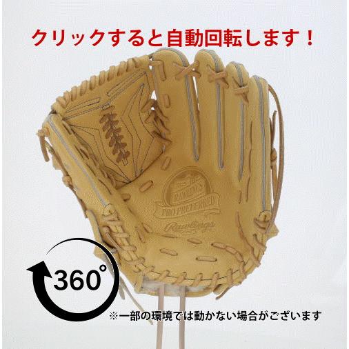 野球 ローリングス 硬式グローブ 高校野球対応 グラブ 硬式 ピッチャー 投手用 横縦型投手用 プロプリファード GH4PRA15W Rawl｜swallow4860jp｜11