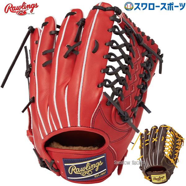 Rawlings 硬式用グラブ(グローブ) ブライス・ハーパーモデル 米国直輸入 3429-0174-co1.jpg