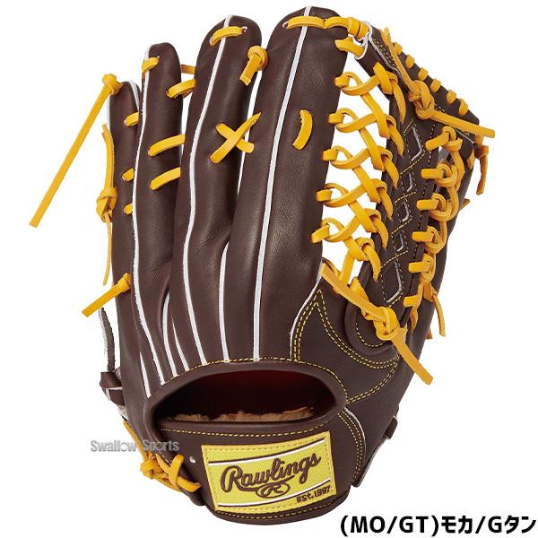 Rawlings 野球 ローリングス 硬式グローブ 高校野球対応 グラブ
