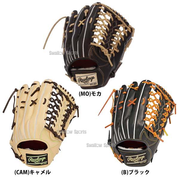 Rawlings（ローリングス） 野球 硬式グローブ 高校野球対応 グラブ