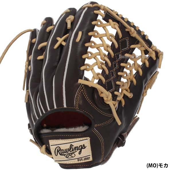 ローリングス Rawlings ゲーマー 高校野球対応 外野用 硬式グローブ Rawlings（ローリングス） 野球 硬式グローブ 高校野球対応 グラブ