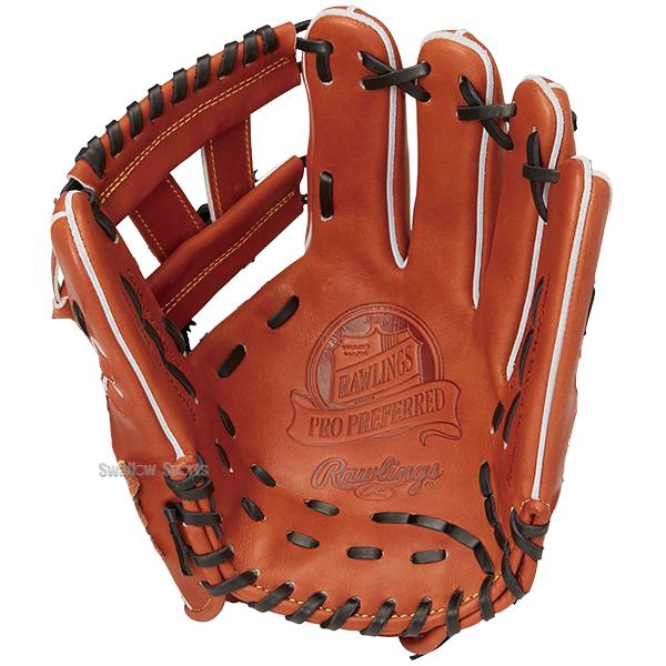 Rawlings（ローリングス） 野球 硬式グローブ グラブ PRO PREFERRED