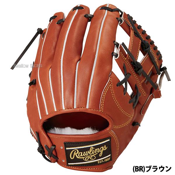 Rawlings（ローリングス） 野球 硬式グローブ グラブ PRO PREFERRED