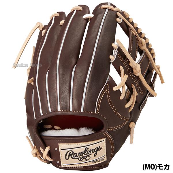 Rawlings ローリングス GR4HH8 硬式グラブ（左用） Rawlings（ローリングス） 野球 硬式グローブ 硬式 グローブ 大人 一般