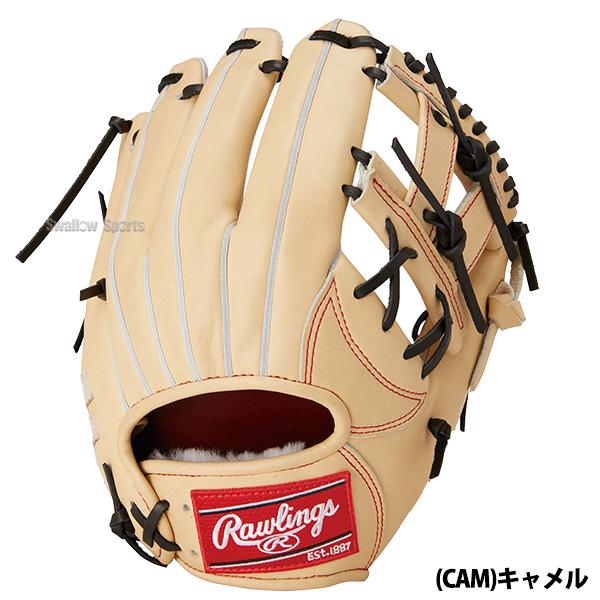 Rawlings 硬式グローブ Rawlings（ローリングス） 野球 硬式グローブ 硬式 グローブ 大人 一般