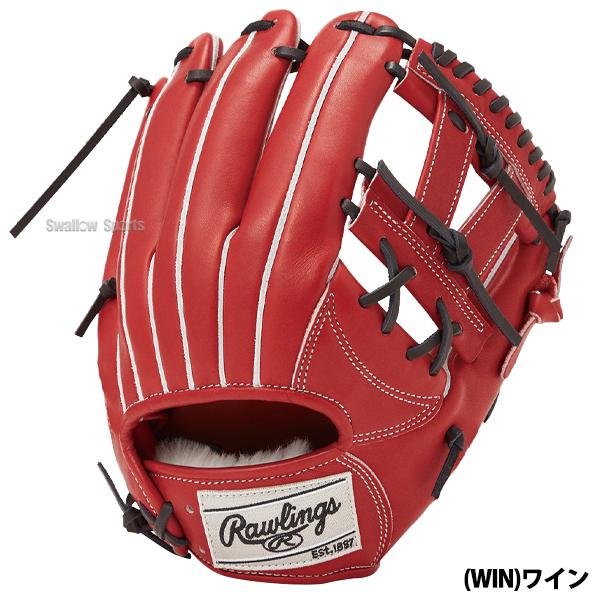 Rawlings（ローリングス） 野球 硬式グローブ 硬式 グローブ 大人 一般