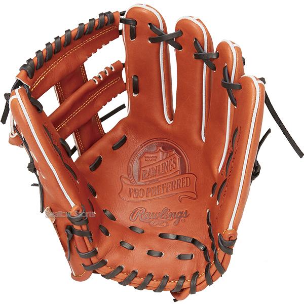 Rawlings 赤 硬式グローブ Rawlings（ローリングス） 野球 硬式グローブ 硬式 グローブ 大人 一般