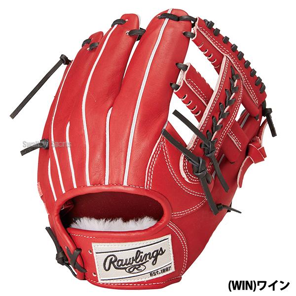 Rawlings（ローリングス） 野球 硬式グローブ 硬式 グローブ 大人 一般