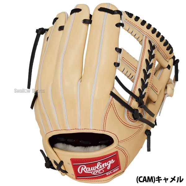Rawlings（ローリングス） 野球 硬式グローブ 硬式 グローブ 大人 一般