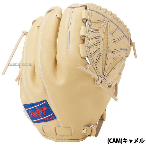 Rawlings（ローリングス） 野球 硬式グローブ グラブ PRO PREFERRED