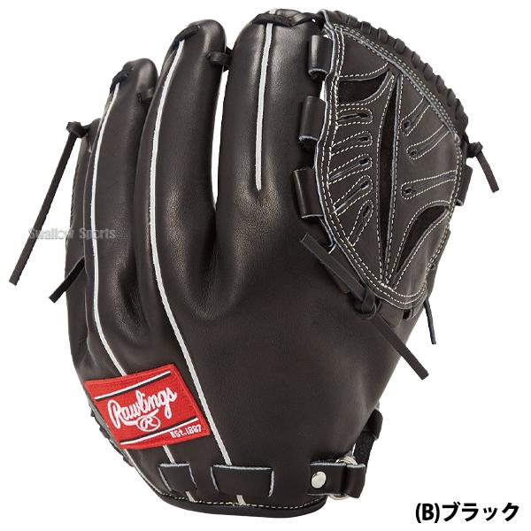 ローリングス硬式ピッチャー用グローブ 硬式 PRO PREFERRED Wizard #02 Embossed [投手用] サイズ 11.5