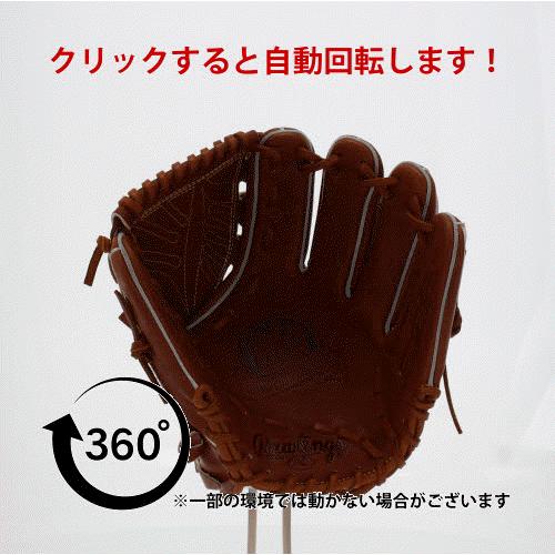2023モデル ローリングス 硬式 グローブ 投手用 小川モデル 黒 ブラック 2023モデル ローリングス 硬式 グローブ 投手用 小川モデル 黒