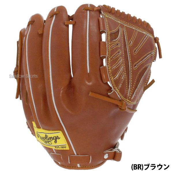 ば*ん様 Rawlings ブラウン 硬式グローブ ファーストミット ば*ん様