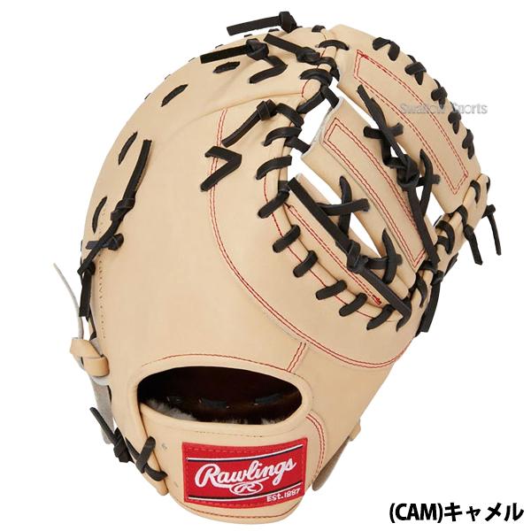 Rawlings（ローリングス） 野球 硬式 ファーストミット PRO PREFERRED