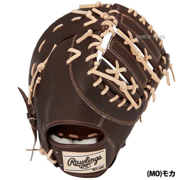 Rawlings（ローリングス） 野球 硬式 ファーストミット PRO PREFERRED