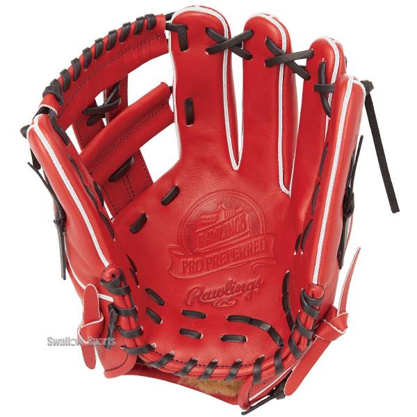 ローリングス Rawlings プロプリファード 硬式 内野用グローブ Rawlings（ローリングス） 野球 硬式グローブ 高校野球対応 グラブ